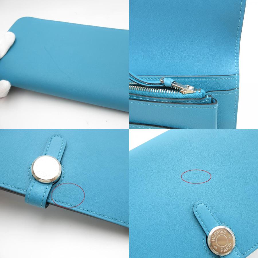 HERMES エルメス 二つ折り長財布 ドゴンGM 二つ折長財布 ブルー系 