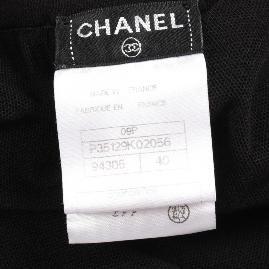 シャネル　リボン生地　ボタンデザインスカート CHANEL（シャネル） ココマークボタン リボン ブランドオフ コットン
