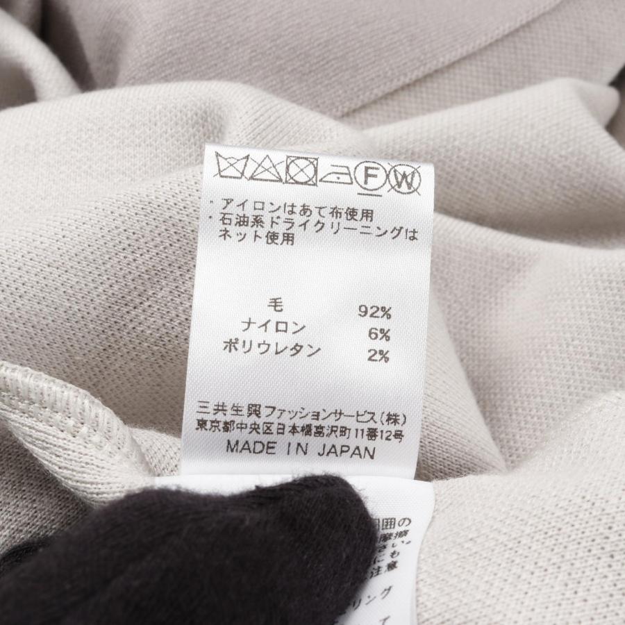 レオナールファッション ブランドオフ LEONARD FASHION ウール ダウン 