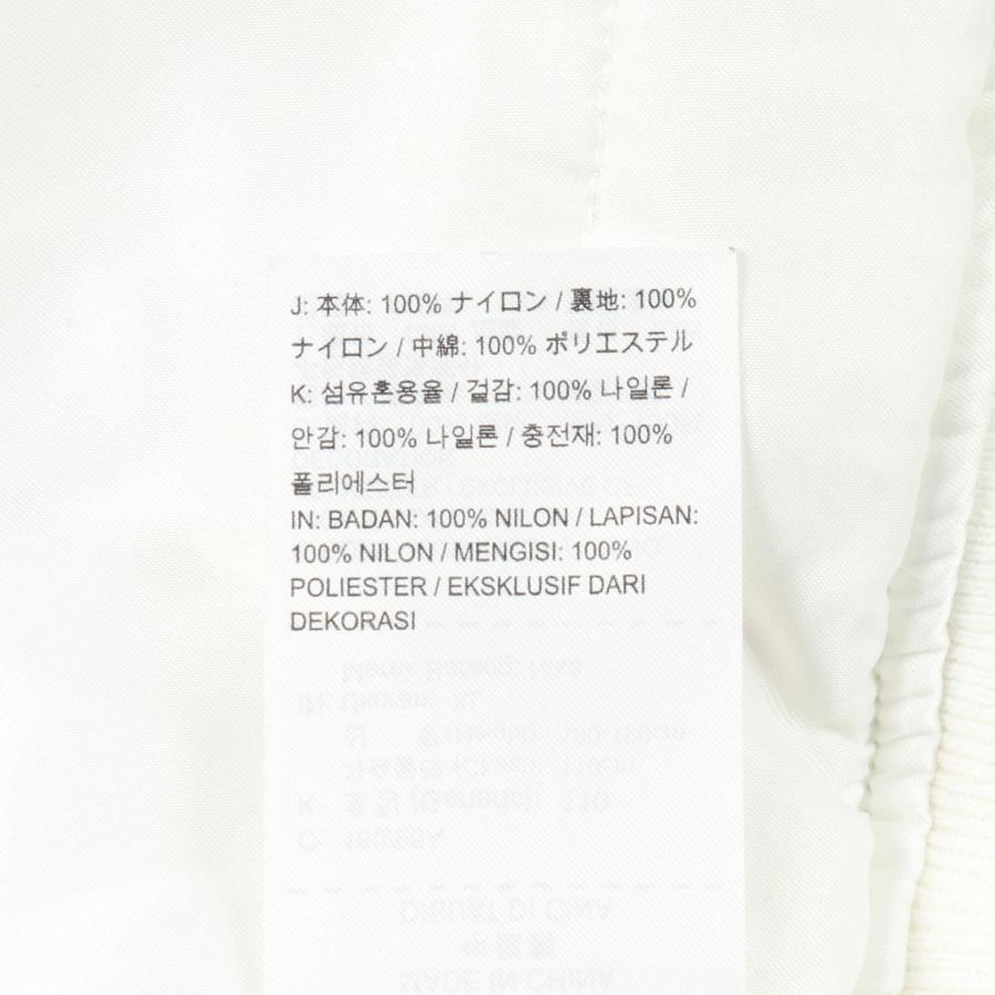 Supreme（シュプリーム） 爆買 × NIKE NBA Teams Warm Up Jacket