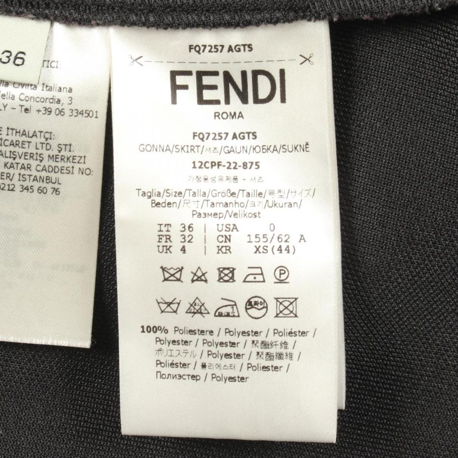 FENDI（フェンディ） FFロゴ付き タイト ブランドオフ その他 スカート