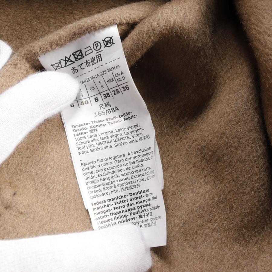 ウィークエンド マックスマーラ NIRVANA ブランドオフ WEEK END Max  