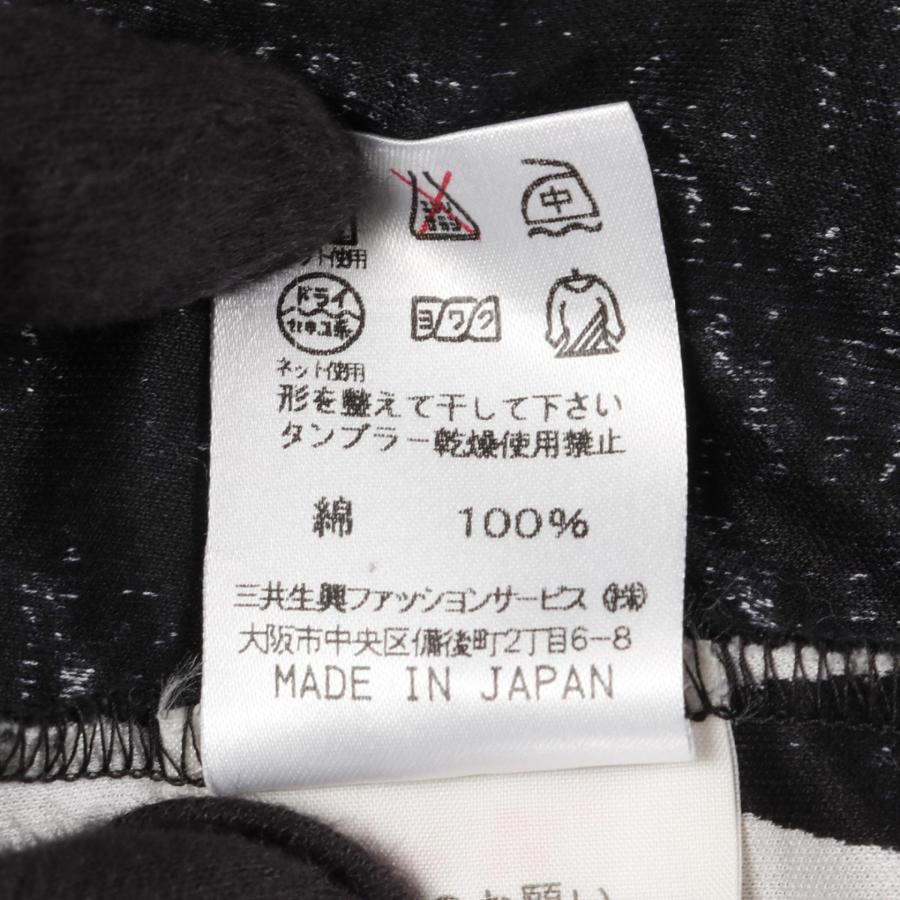 レオナールファッション ブランドオフ LEONARD FASHION シルク