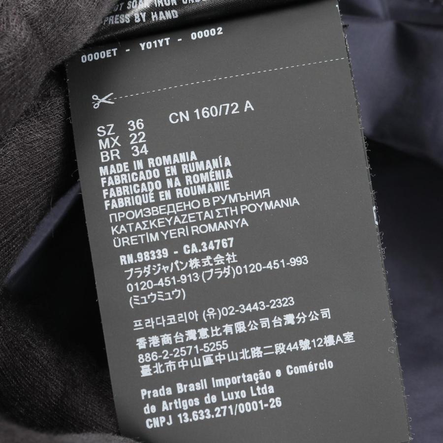 PRADA（プラダ） ライトウェイト Re-Nylon ブルゾンジャケット