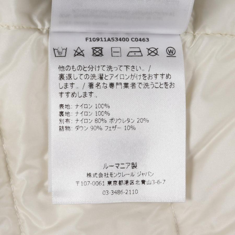 MONCLER（モンクレール） DEFFEYES ブランドオフ ナイロン ダウン