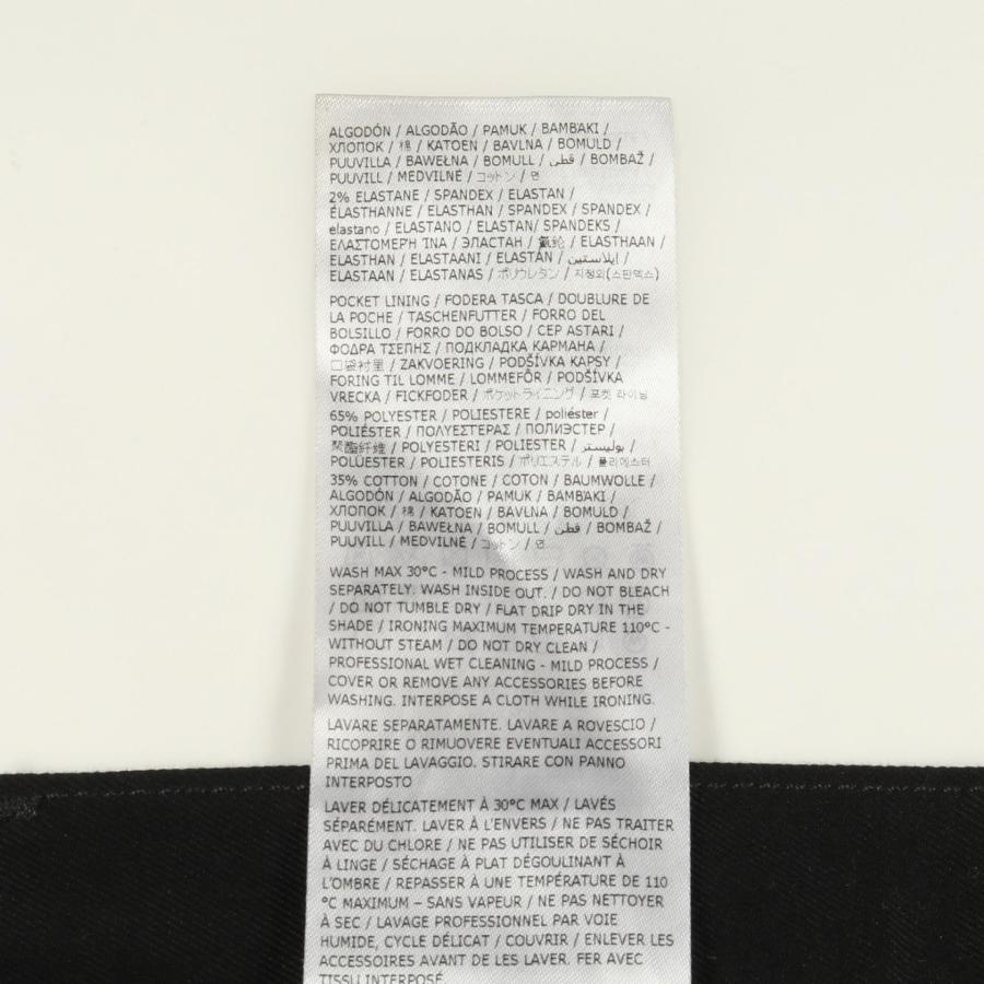 メゾン マルジェラ メモリー オブ ブランドオフ Maison Margiela