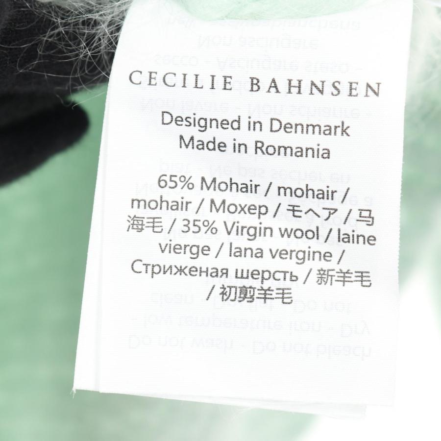 セシリーバンセン ブランドオフ Cecilie Bahnsen その他 ニット モヘア
