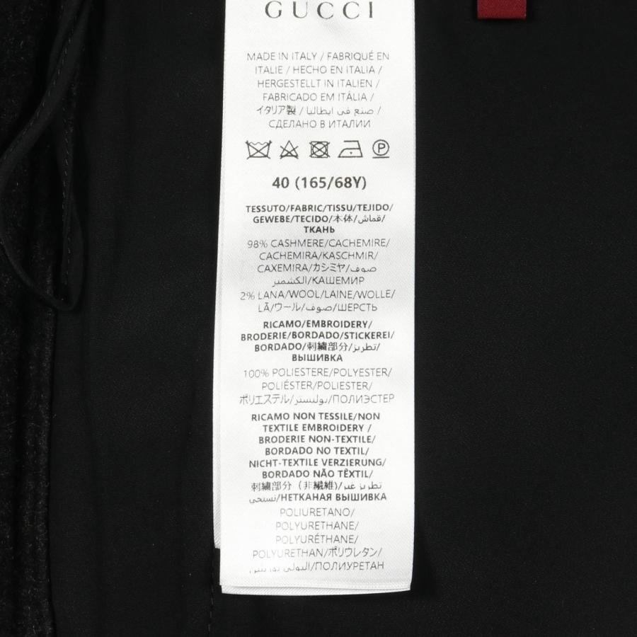 グッチ ブランドオフ GUCCI カシミヤ スカート 中古 レディース_3