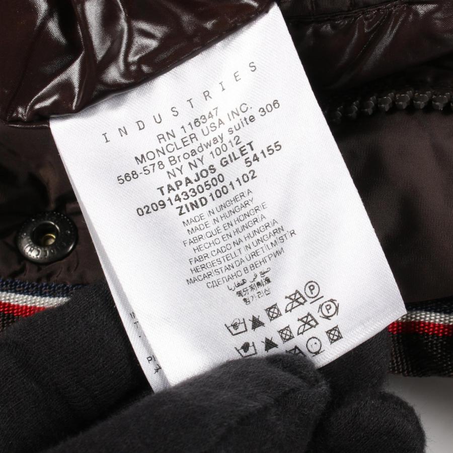 MONCLER（モンクレール） TAPAJOS ブランドオフ ナイロン ダウンベスト