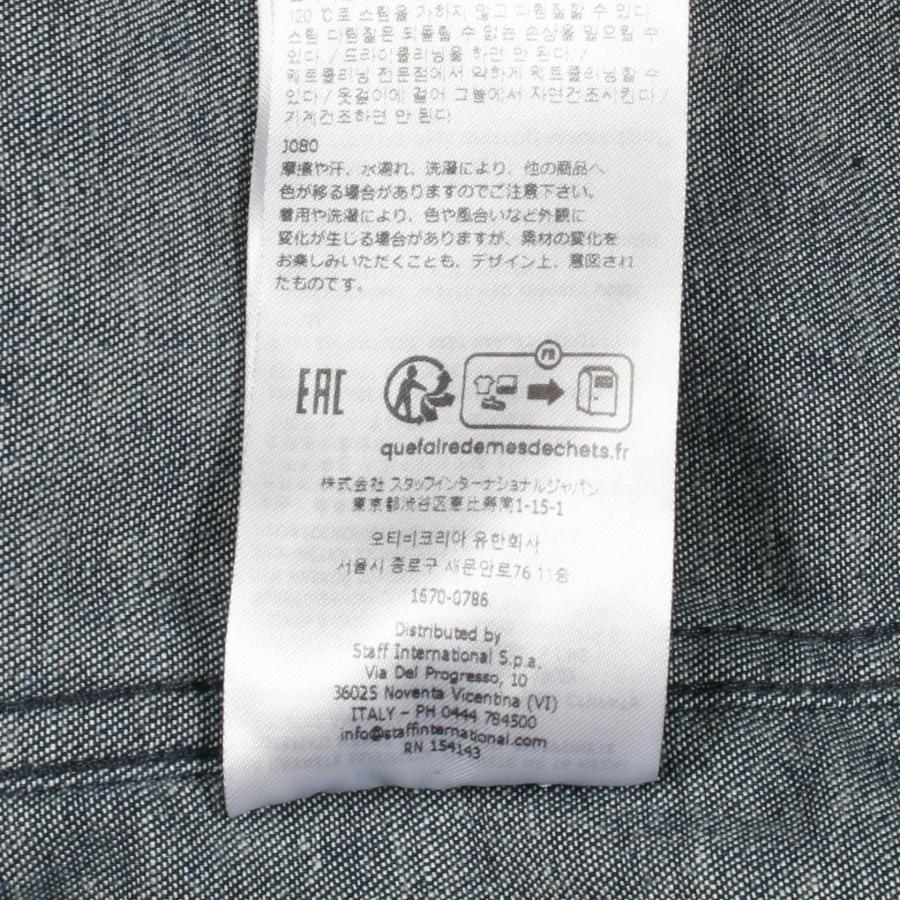 DSQUARED2（ディースクエアード） Flocked Cord Jean Jacket ブランド