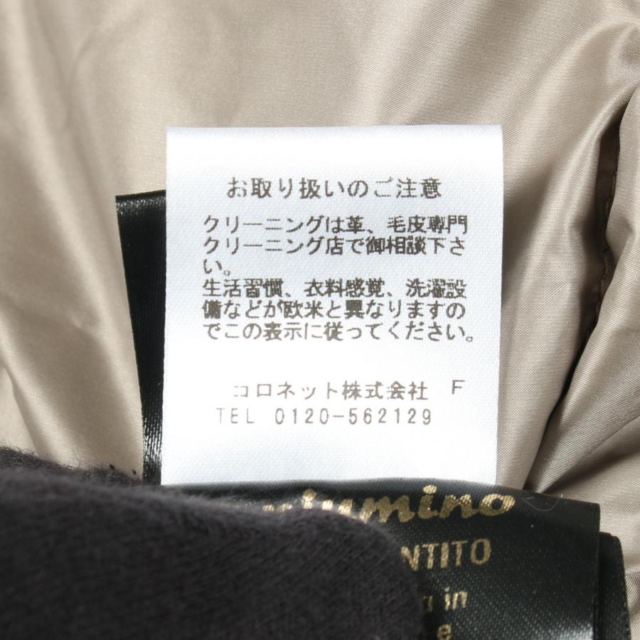 ムーレー MARYLIN ブランドオフ Moorer その他 ダウンジャケット 中古 