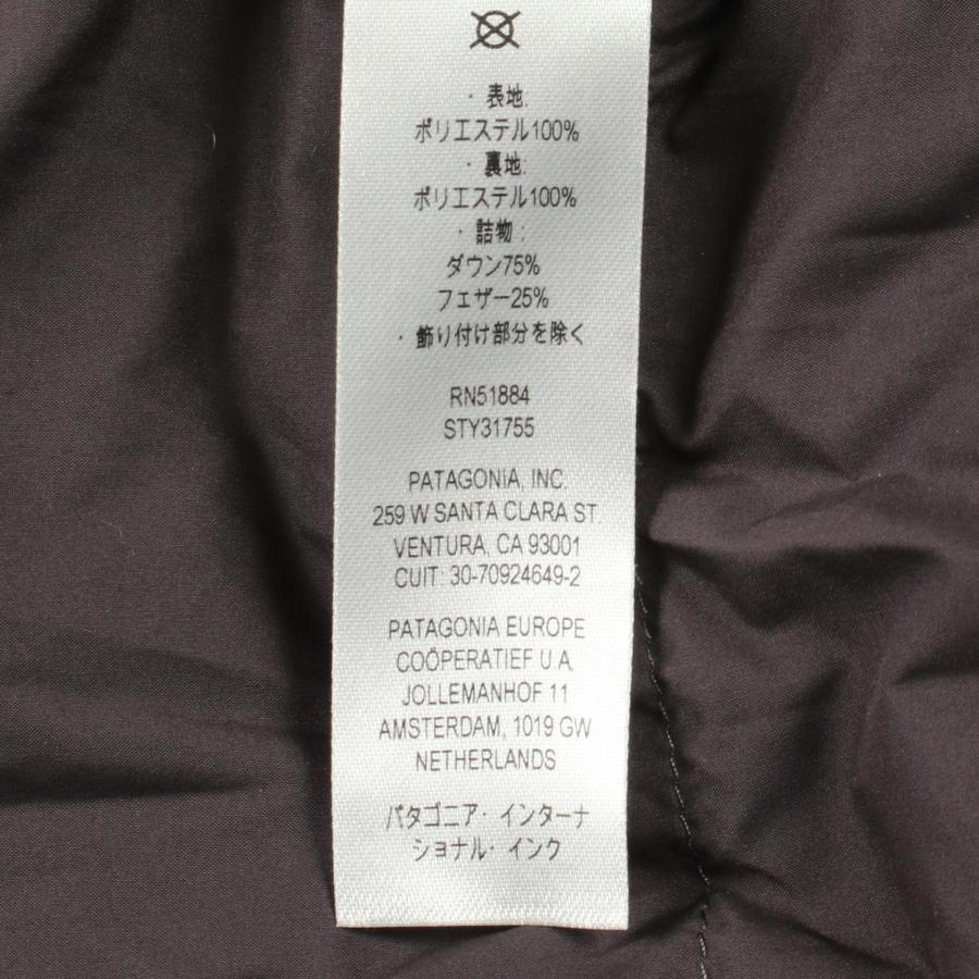 patagonia（パタゴニア） STORM SHADOW PARKA フード付き ブランドオフ 