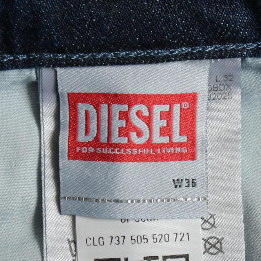 DIESEL（ディーゼル） 1997 D-ENIM-M ボタンフライ ブランドオフ