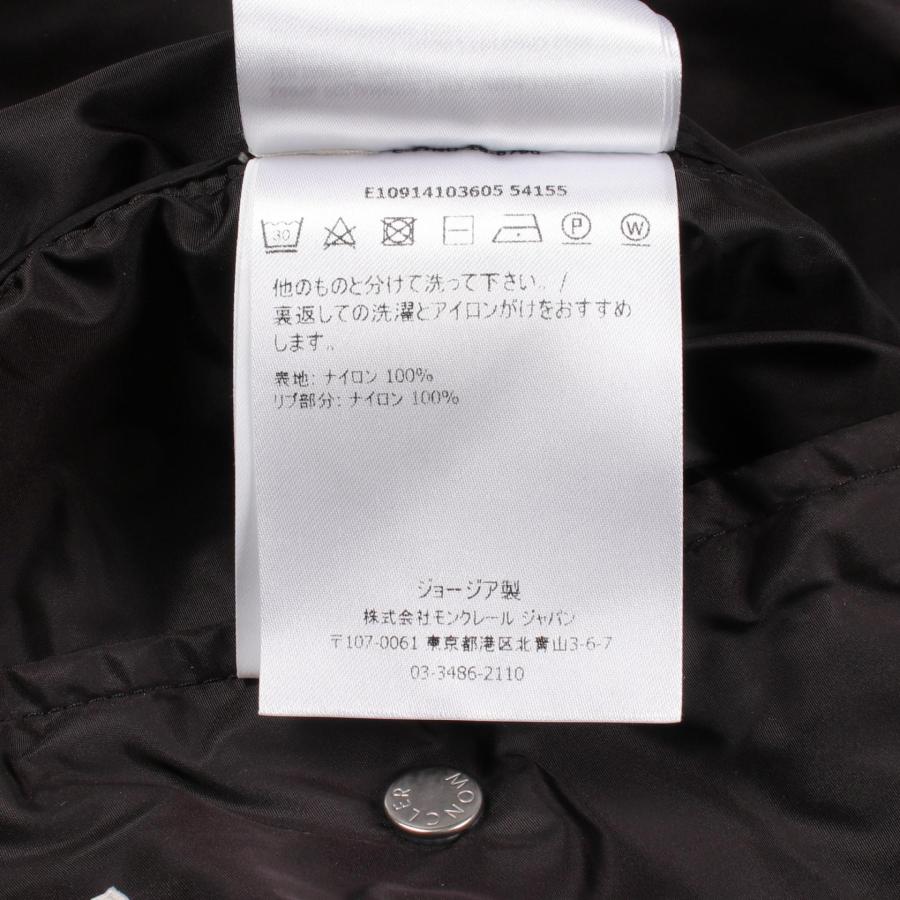 MONCLER（モンクレール） GRIMPEURS フード付き ブランドオフ ナイロン