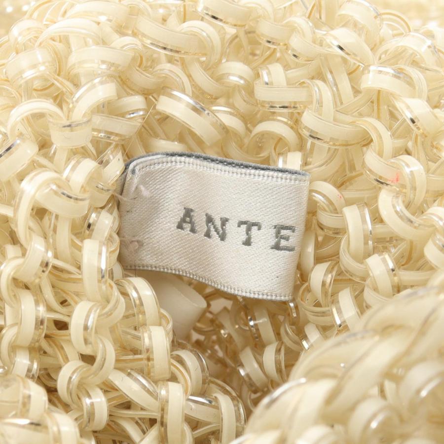 ANTEPRIMA（アンテプリマ） ワイヤーバッグ ブランドオフ ANTEPRIMA