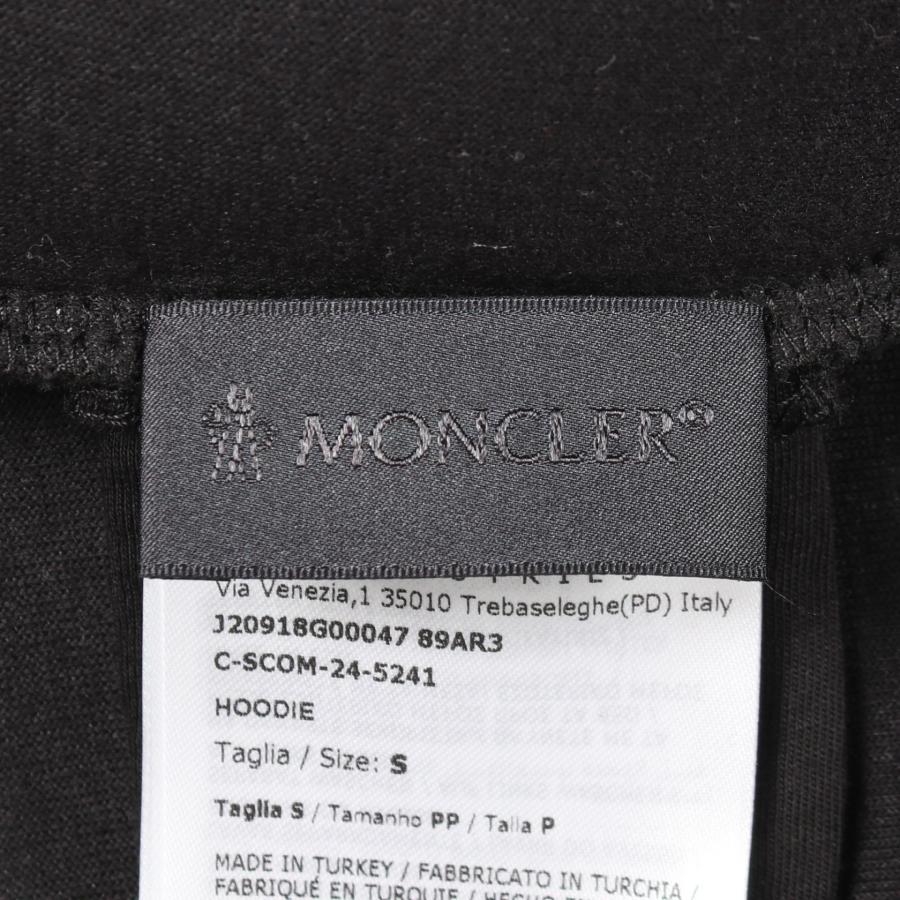 MONCLER（モンクレール） ロゴ ブランドオフ コットン パーカー