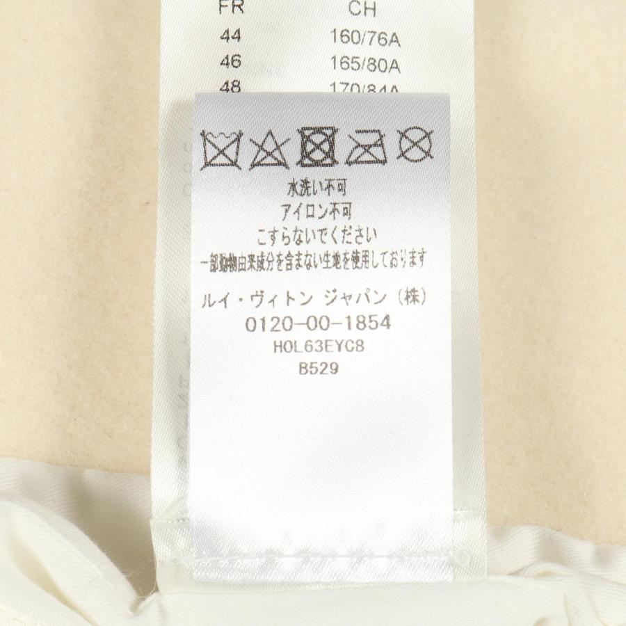 LOUIS VUITTON（ルイ・ヴィトン） レインボープレイグラウンドバー
