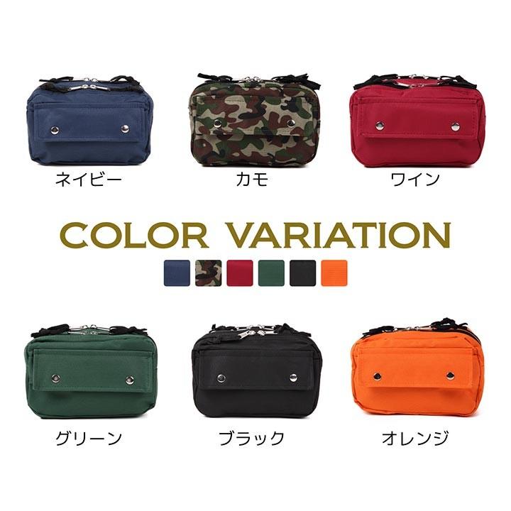 ウエストポーチ ボディバッグ メンズ レディース キッズ コンパクト