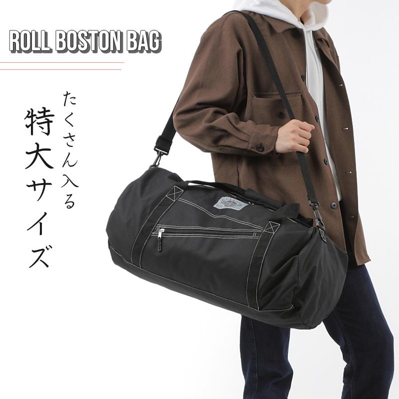 大容量 ボストンバッグ LL ロールボストンバッグ 特大 軽量 ドラム 