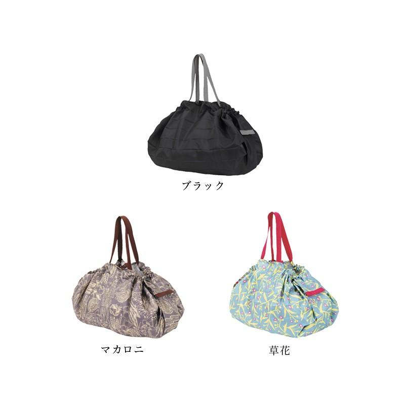 Shupatto シュパット コンパクトバッグ Lサイズ エコバッグ 大容量