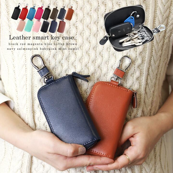 本革 スマートキーケース キーケース スマートキー対応 車 牛革 レディース メンズ 男女兼用 シンプル ラウンドファスナー ファスナー 売れ筋 送料無料 Z143 ファッション雑貨ブランドクイーン 通販 Yahoo ショッピング