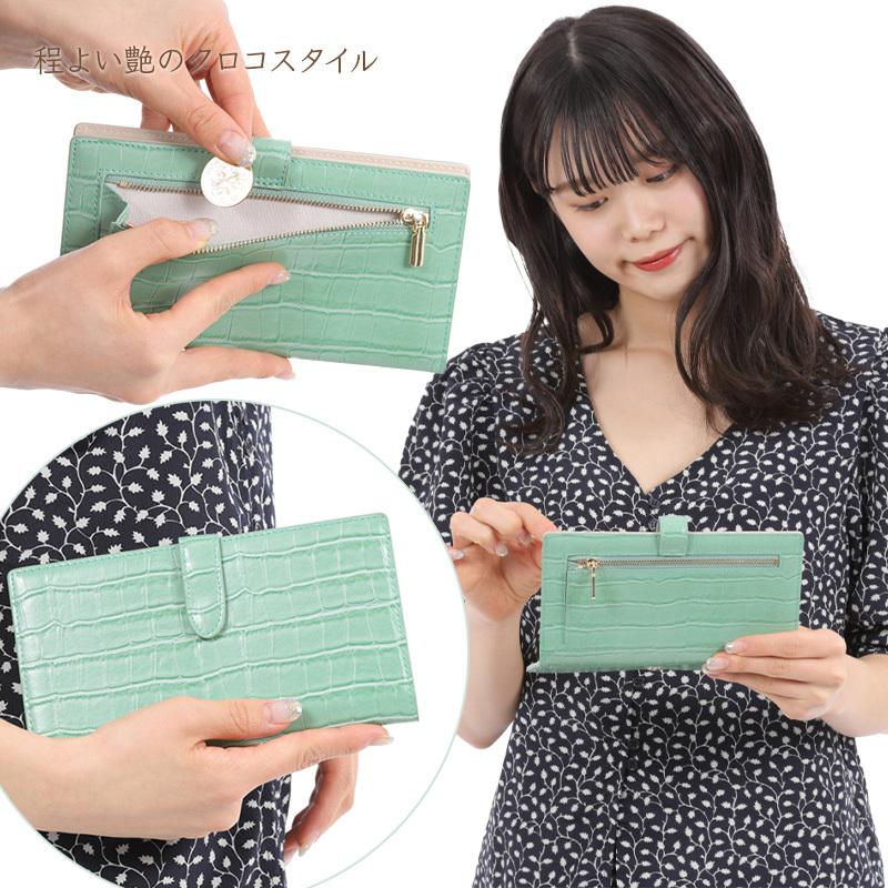 クロコ型押し 長財布 クロコ柄 財布 おしゃれ 可愛い 薄い 薄型 スリム 