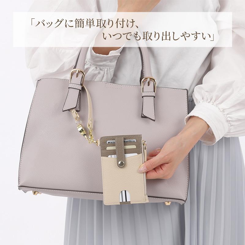 定期入れ 本革 ツートン リール付き パスケース ミニ財布 小銭入れ カード
