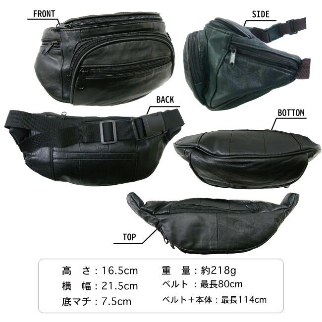 neonleathergarment レザーウエストポーチ ボディバッグ 本革製 本革 ウエストポーチ メンズ レディース ラム革 軽量 財布 スマホ入る
