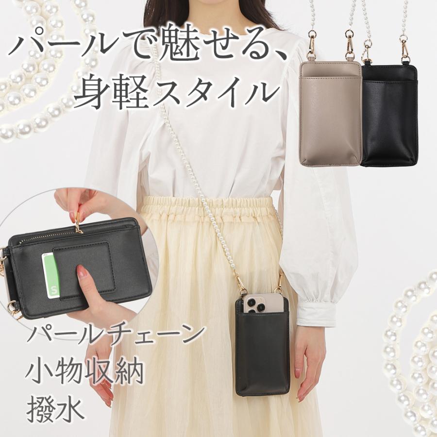 スマホポーチ ショルダーバッグ スマホショルダー スマホバック バック 