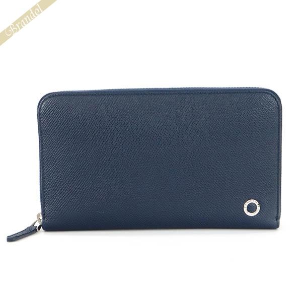 P3倍_17日23:59迄》ブルガリ BVLGARI メンズ ラウンドファスナー長財布