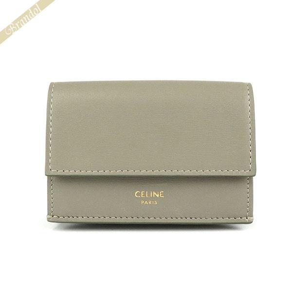 adg様 セリーヌ CELINE 三つ折り財布 （CELINE 《5%OFFクーポン対象 