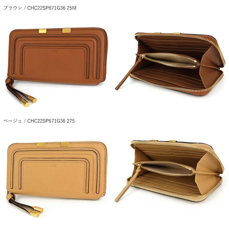 Chloe クロエ 財布 ラウンドファスナー 長財布 レディース Chloe クロエ 財布 ラウンドファスナー 長財布 レディース