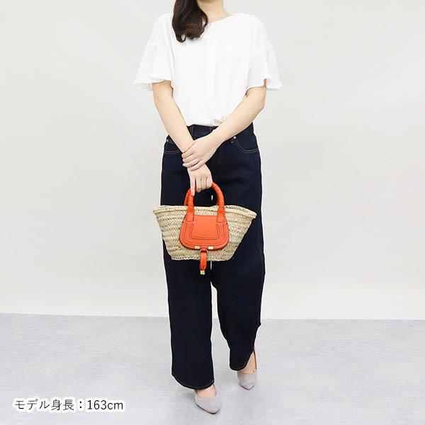 Chloe クロエ かごバッグ ミニ トートバッグ レディース MARCIE Chloe クロエ かごバッグ ミニ トートバッグ レディース MARCIE