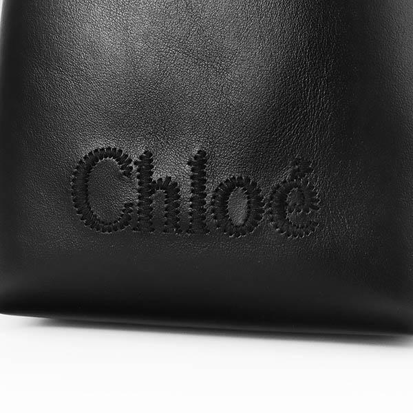 Chloe クロエ ショルダーバッグ レディース 縦型 2way ミニ Chloe クロエ ショルダーバッグ レディース 縦型 2way ミニ
