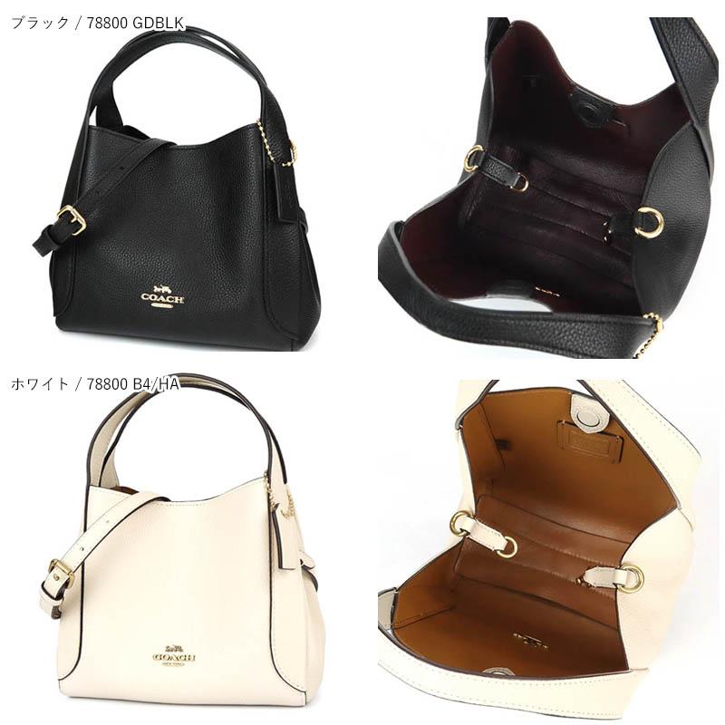 COACH 《最大17%還元》コーチ ショルダーバッグ レディース COACH 《最大17%還元》コーチ ショルダーバッグ レディース