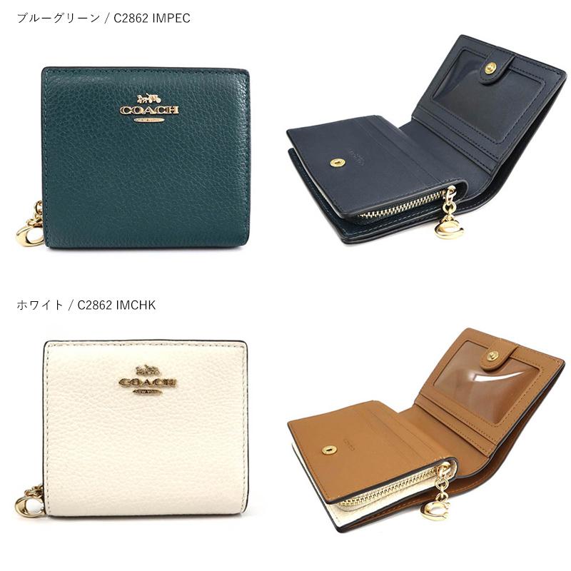 COACH（コーチ） 二つ折り財布 レディース レザー コンパクト