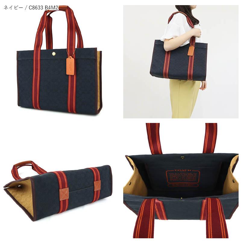 COACH 《最大17%還元》コーチ トートバッグ レディース COACH 《最大17%還元》コーチ トートバッグ レディース