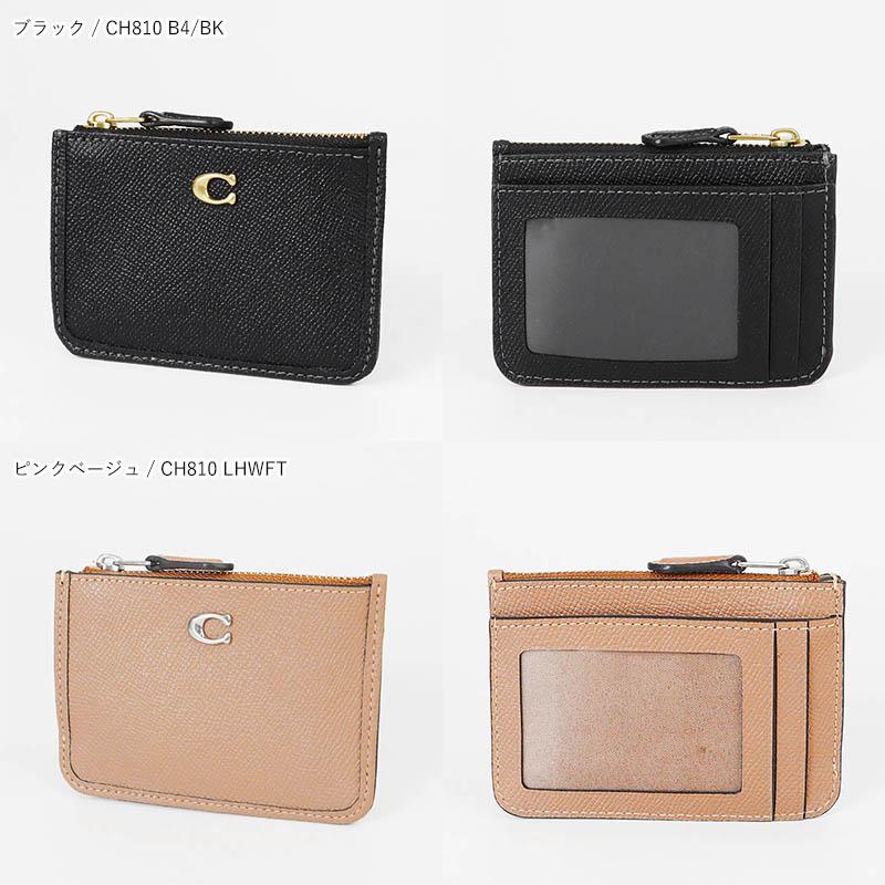 コーチ COACH 小銭入れ レディース ミニ スキニー IDケース パスケース コインケース 各色 CH810｜brandol-s｜13