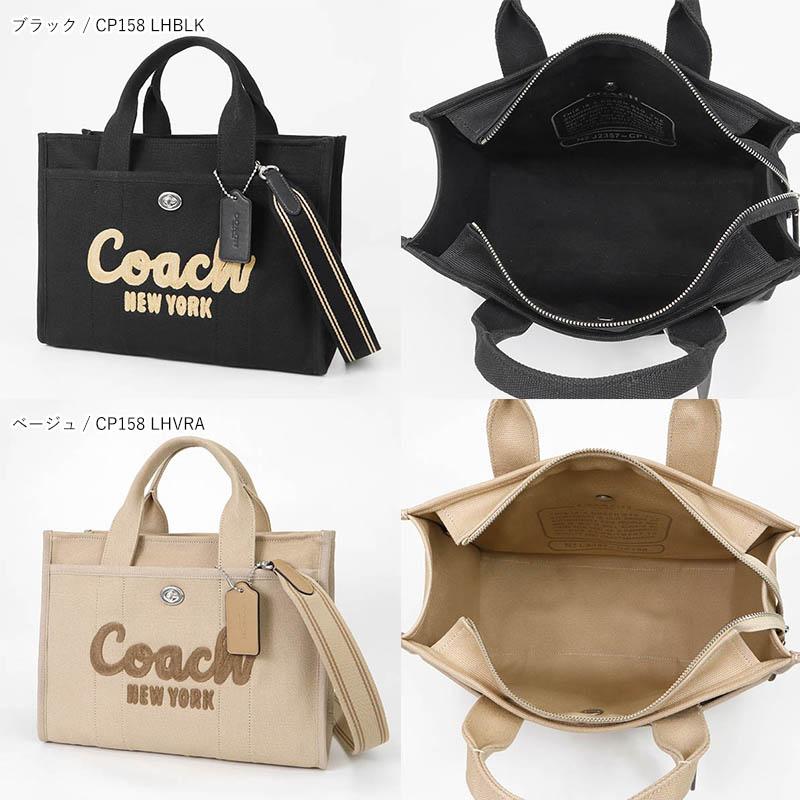 《最大21%還元》コーチ COACH ショルダーバッグ レディース ロゴ カーゴ 2way トートバッグ 各色 CP158｜brandol-s｜24