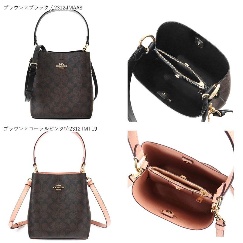 COACH 《P6倍_1日23:59迄》コーチ ショルダーバッグ レディース COACH 《P6倍_1日23:59迄》コーチ ショルダーバッグ レディース