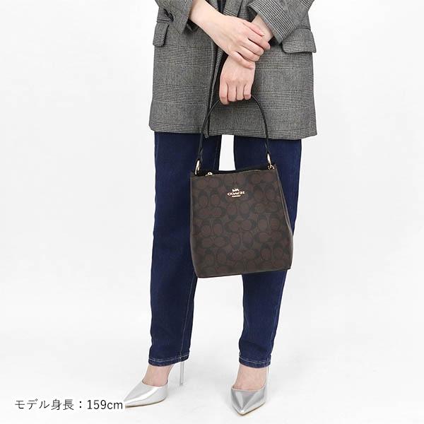 COACH 《P6倍_1日23:59迄》コーチ ショルダーバッグ レディース COACH 《P6倍_1日23:59迄》コーチ ショルダーバッグ レディース