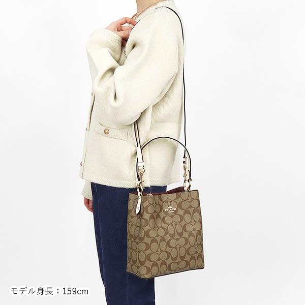 COACH 《P6倍_1日23:59迄》コーチ ショルダーバッグ レディース COACH 《P6倍_1日23:59迄》コーチ ショルダーバッグ レディース