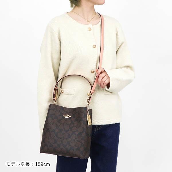 COACH 《P6倍_1日23:59迄》コーチ ショルダーバッグ レディース COACH 《P6倍_1日23:59迄》コーチ ショルダーバッグ レディース