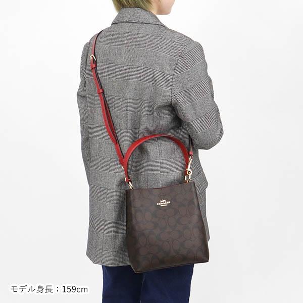 COACH 《P6倍_1日23:59迄》コーチ ショルダーバッグ レディース COACH 《P6倍_1日23:59迄》コーチ ショルダーバッグ レディース