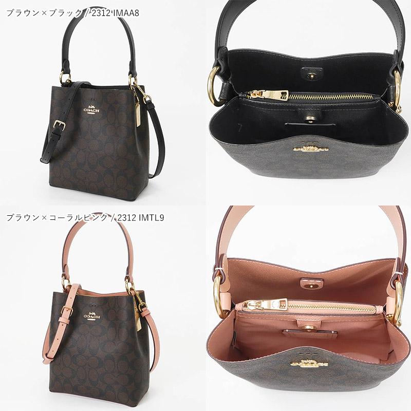 COACH 《P6倍_1日23:59迄》コーチ ショルダーバッグ レディース COACH 《P6倍_1日23:59迄》コーチ ショルダーバッグ レディース