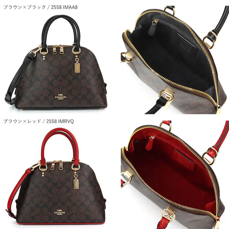 COACH 《P6倍_1日23:59迄》コーチ ショルダーバッグ レディース COACH 《P6倍_1日23:59迄》コーチ ショルダーバッグ レディース