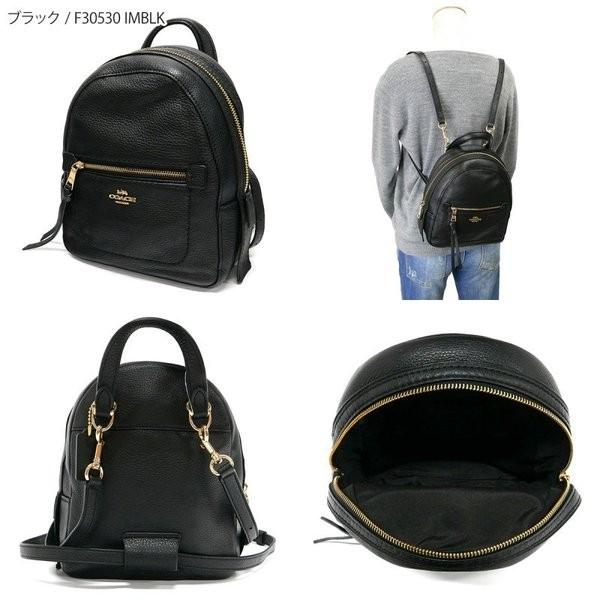 COACH 《P6倍_6日23:59迄》コーチ レディース リュックサック レザー  