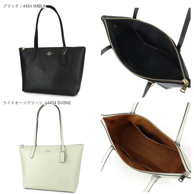 COACH 《最大17%還元》コーチ トートバッグ レディース シティ COACH 《最大17%還元》コーチ トートバッグ レディース シティ