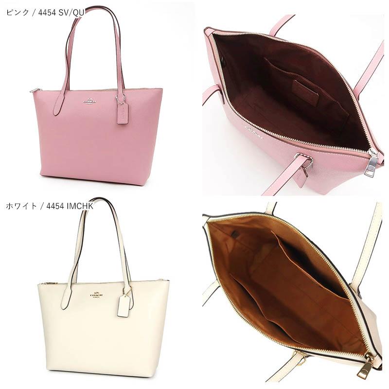COACH 《最大17%還元》コーチ トートバッグ レディース シティ COACH 《最大17%還元》コーチ トートバッグ レディース シティ