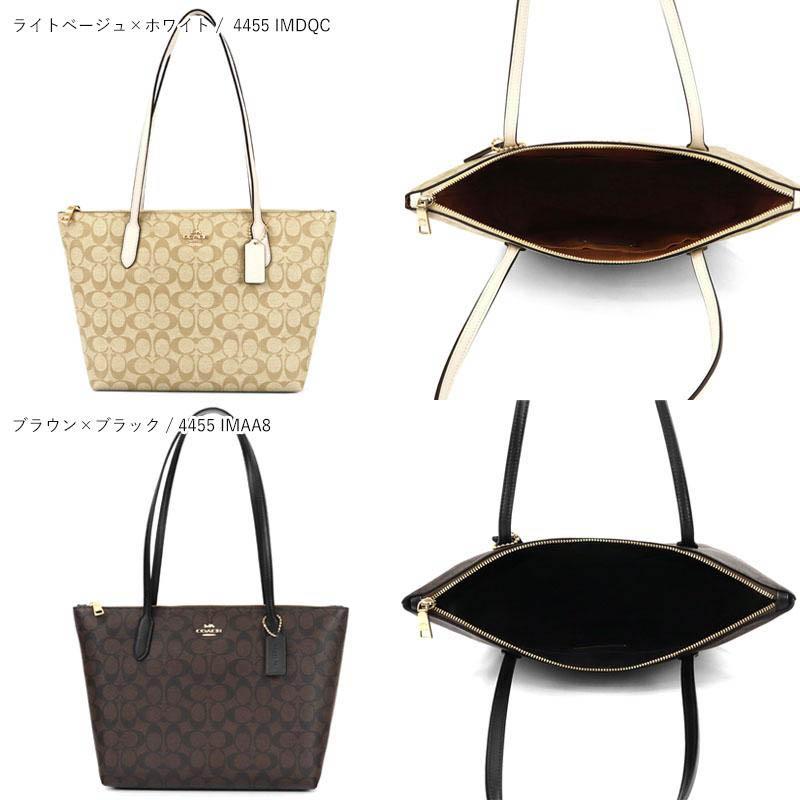 COACH コーチ レディース トートバッグ シグネチャー ジップ COACH コーチ レディース トートバッグ シグネチャー ジップ